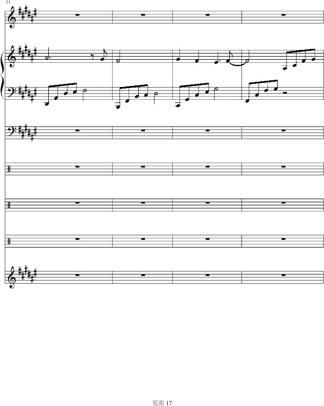幸亏有你（lokong作品）-钢琴谱(钢琴曲)-小爱克17