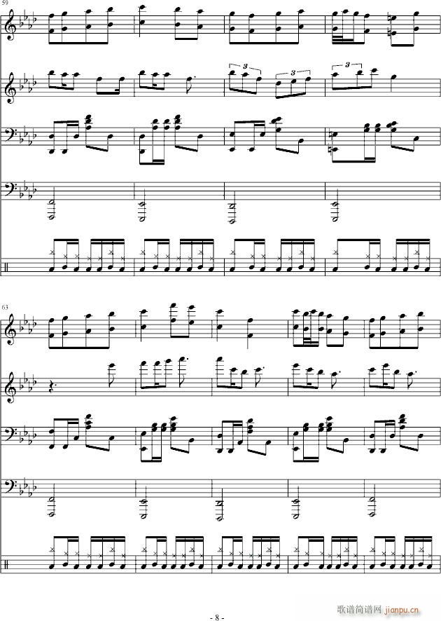 十七岁时的神主_浅浅浅、8