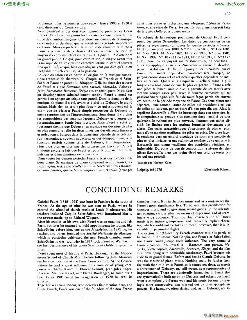 Faure 13 Barcarolle 二50