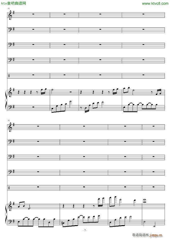 Stop or run_Ｓòrγy7