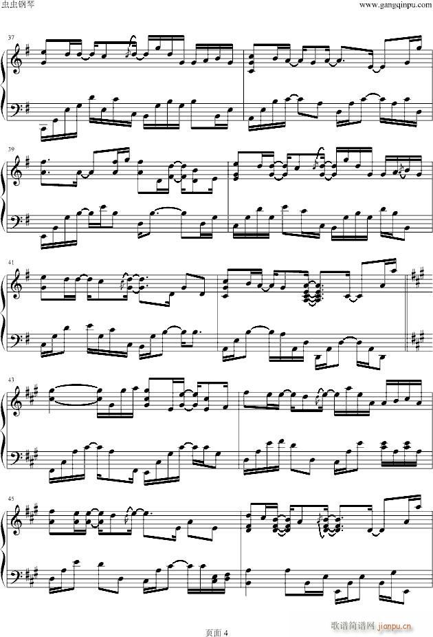 从窗口看到的风景_Yiruma4