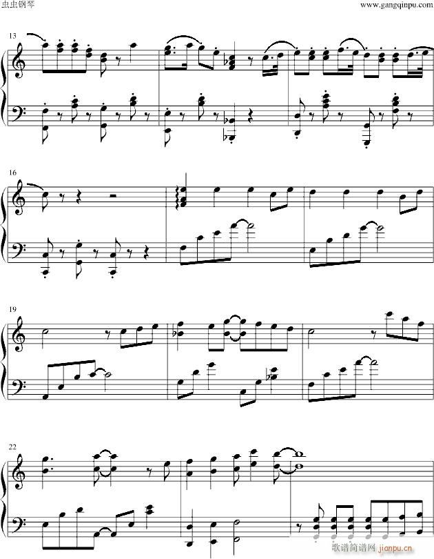 韩国神曲2