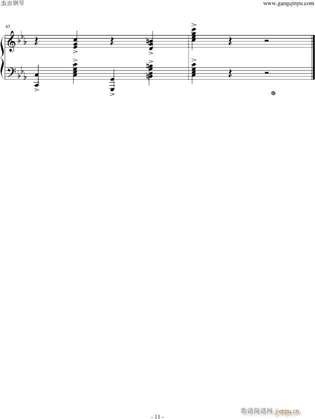 金曲奖杰伦宇豪双钢琴曲（单钢琴谱）_周杰伦11