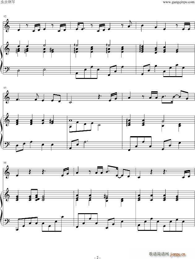 云之彼端 きみのこえ_动漫2