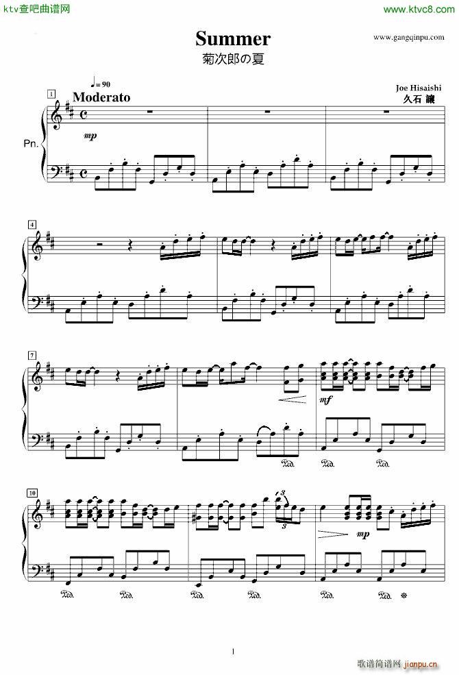 Summer 菊次郎的夏天 Original Best Version for Playing_久石让1