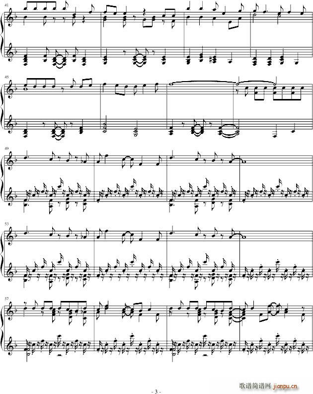 光与影的浪漫_名侦探柯南3