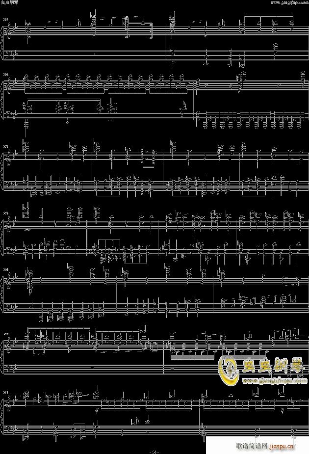 第五交响曲第四乐章钢琴独奏版 -_布鲁克纳14