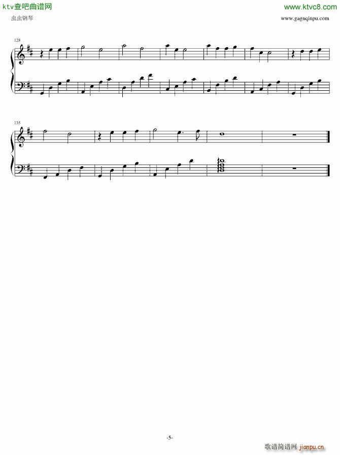 funny jealousy_卫诗5