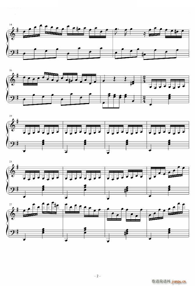 secret_不能说的秘密2