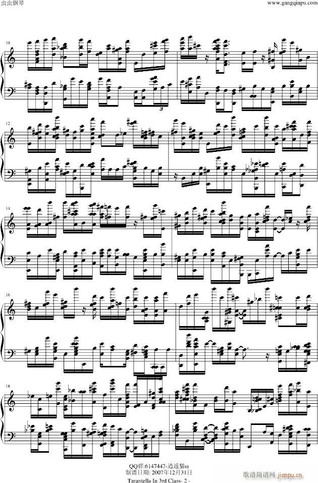 Tarantella_海上钢琴师2