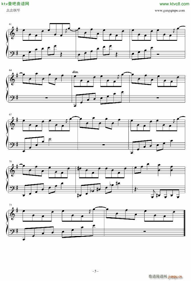 东方永夜抄 まらしぃ ヴォヤ�`ジュ1969_东方project5