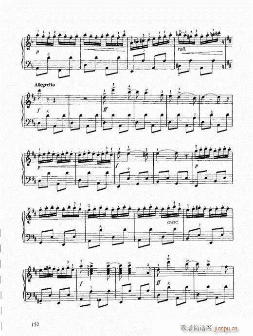 跟我学手风琴141-16012