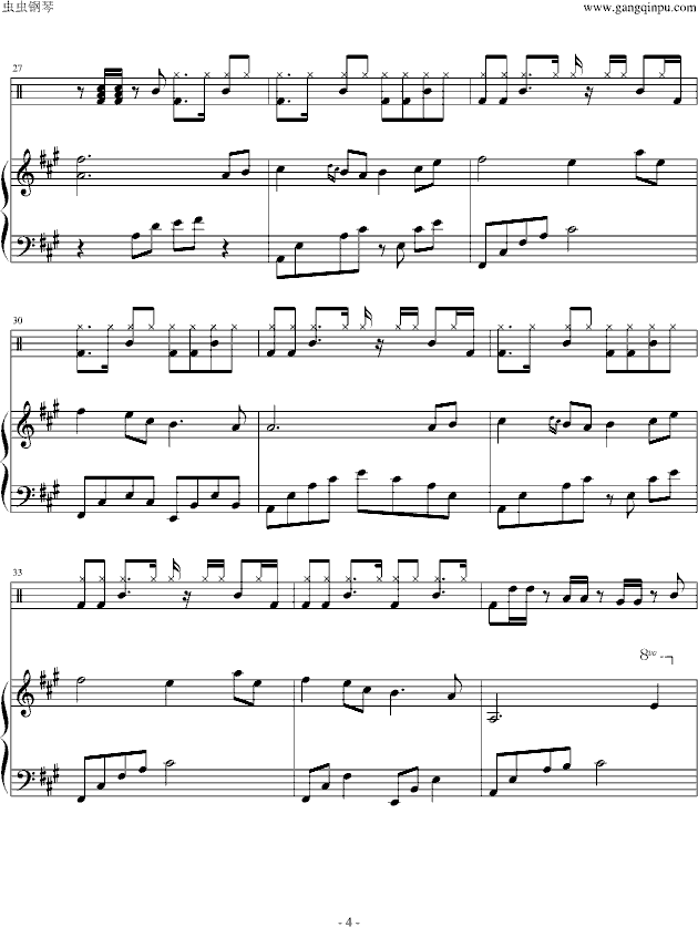 莎莉花园（修改版）-钢琴谱(钢琴曲)-PHIL COULTER4