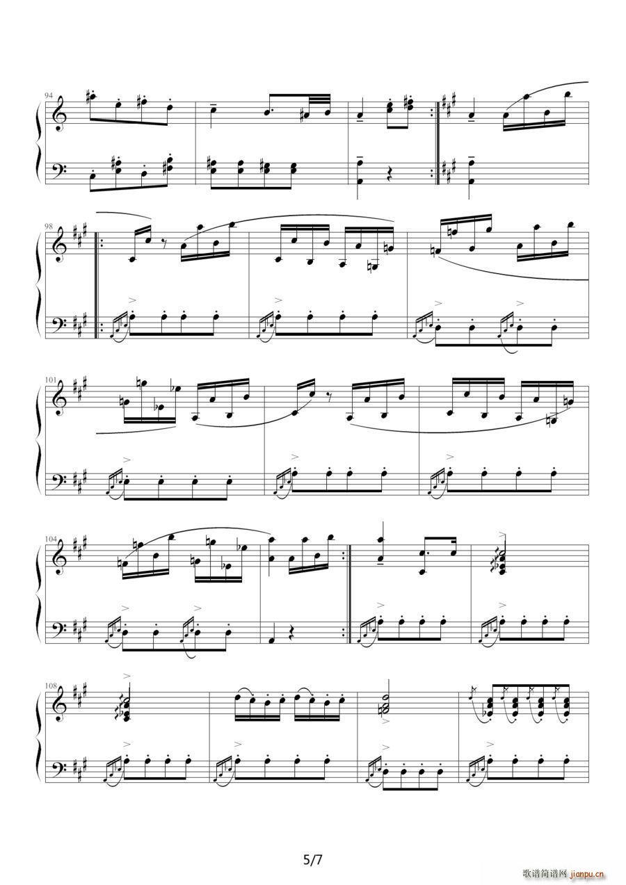 土耳其进行曲（阿拉伯音阶版）5