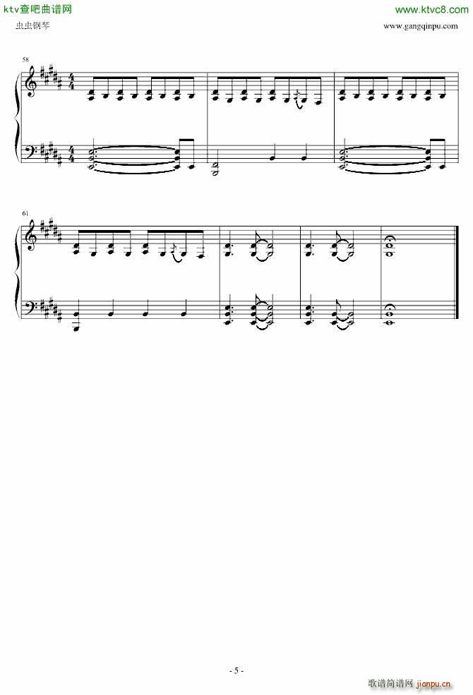 被雨伤透_苏打绿5