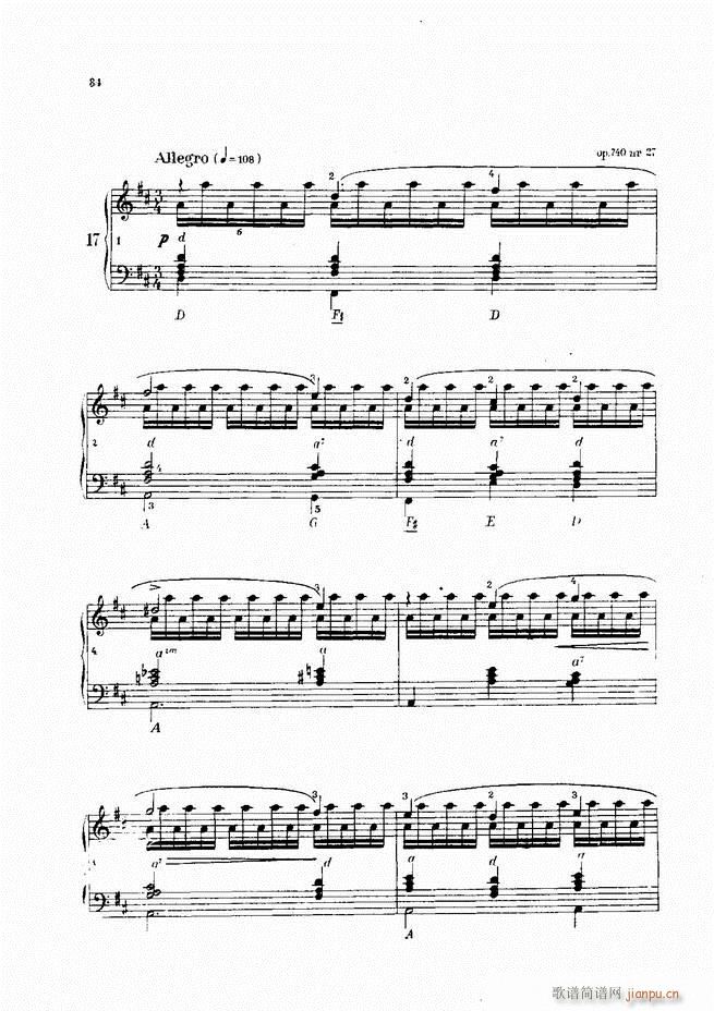 车尔尼手风琴练习曲集 Ⅳ64