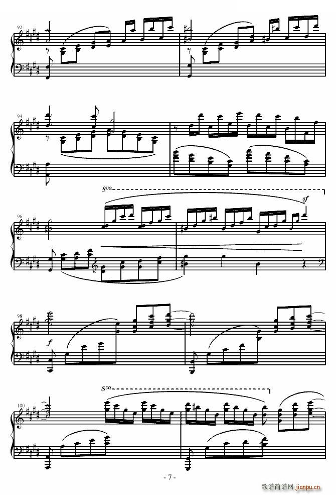 】东方】天空の花の都 春の�Lれは御札とともに_东方project7