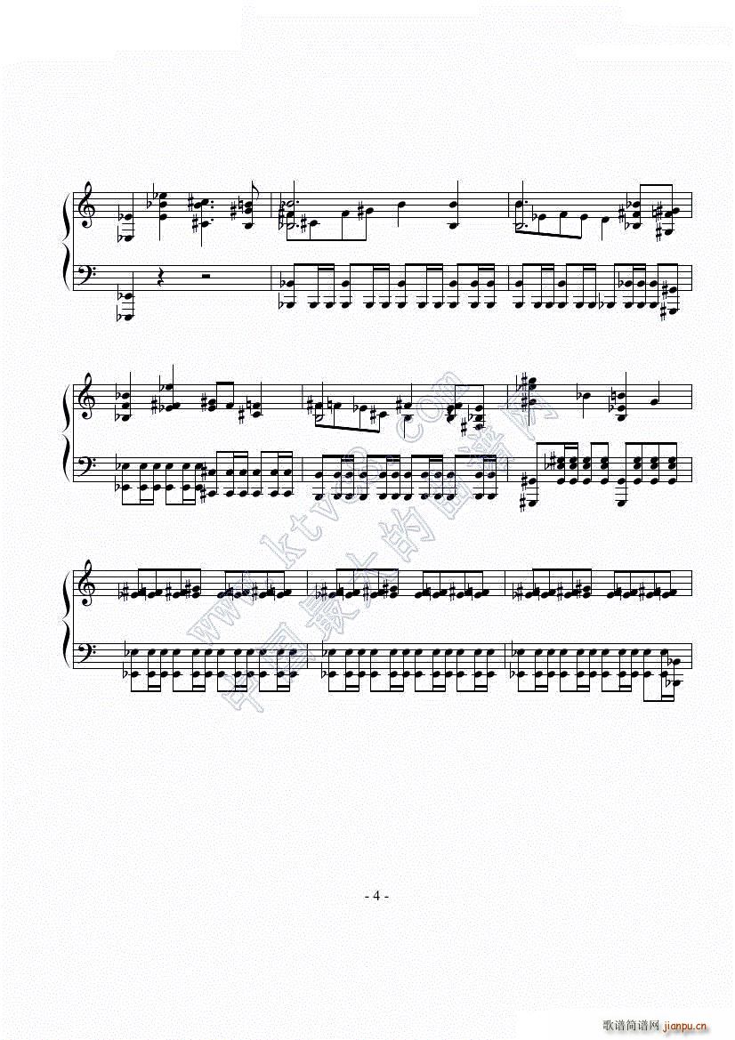 -暴风城_魔兽世界5