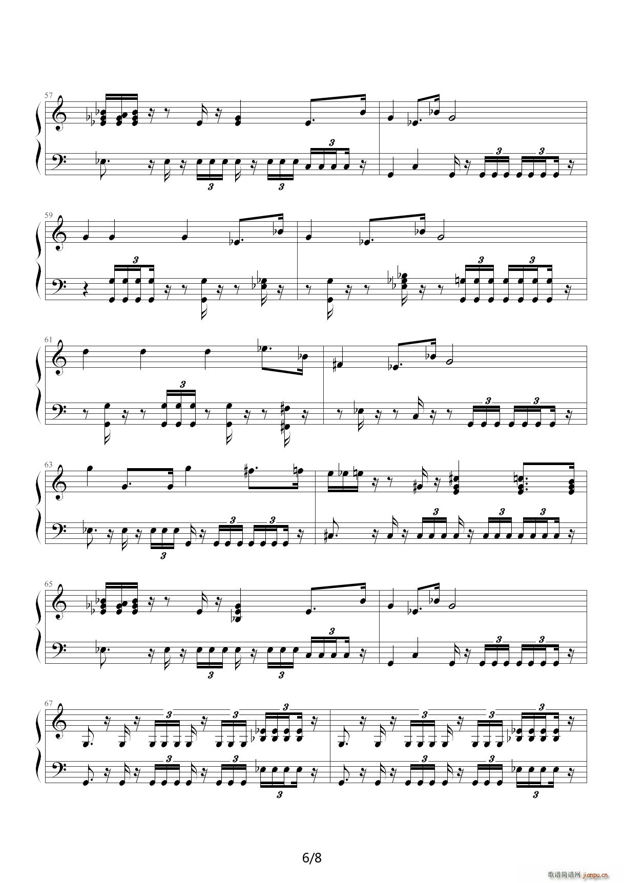 帝国进行曲 C调6