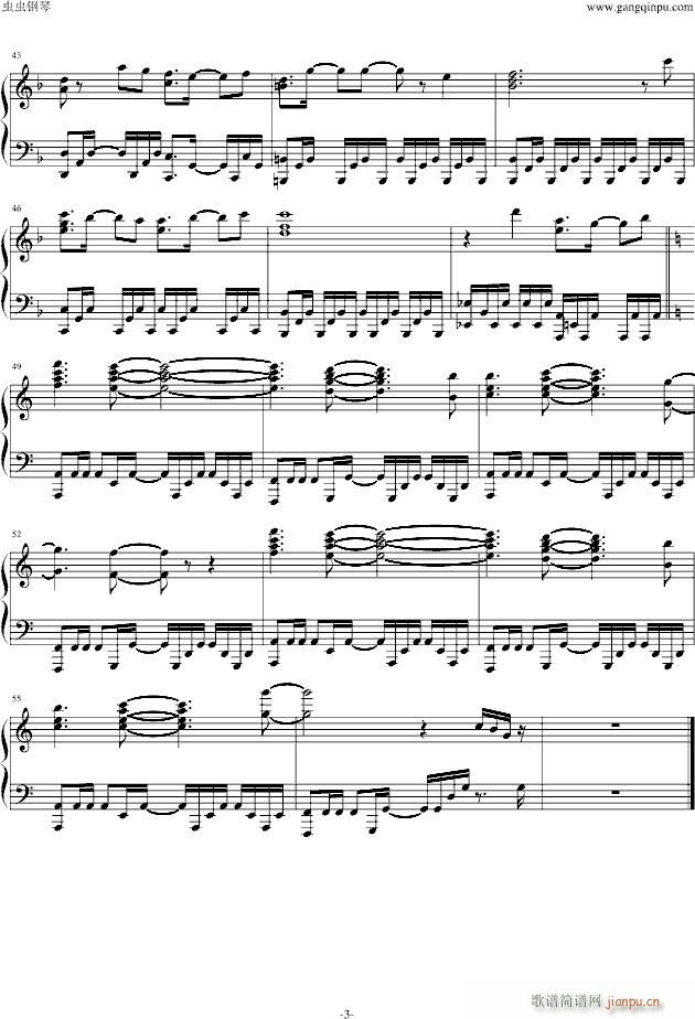 魔法禁书目录op PSI-Missing_动漫影视3