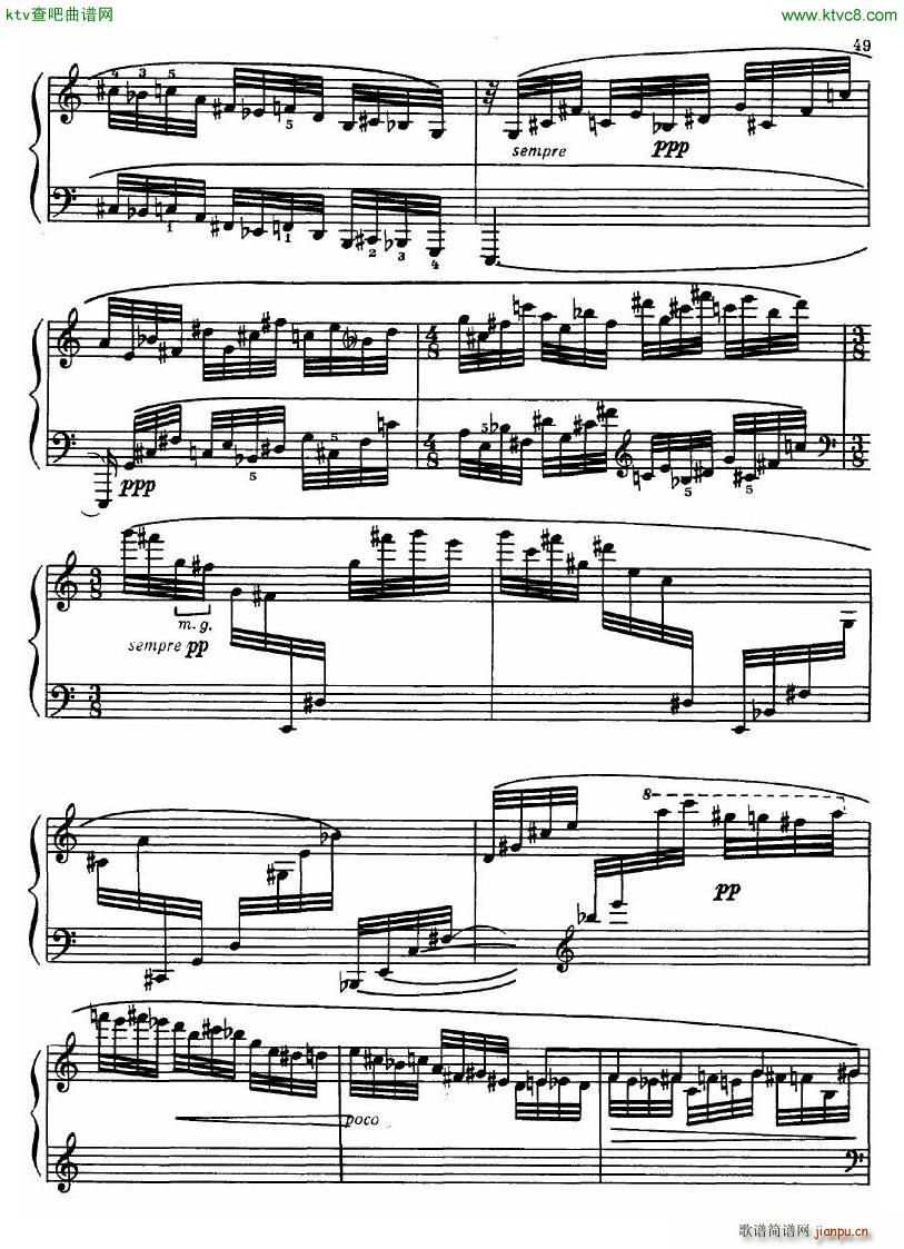 Dutilleux Sonata24