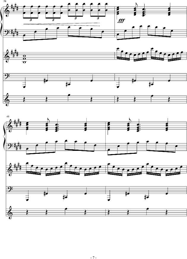 跨世时空的箫（六）-钢琴谱(钢琴曲)-血腥残阳7