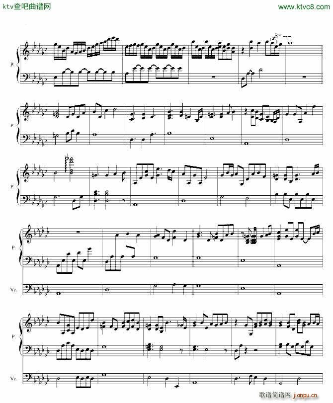 心酸 纯扒_林宥嘉2