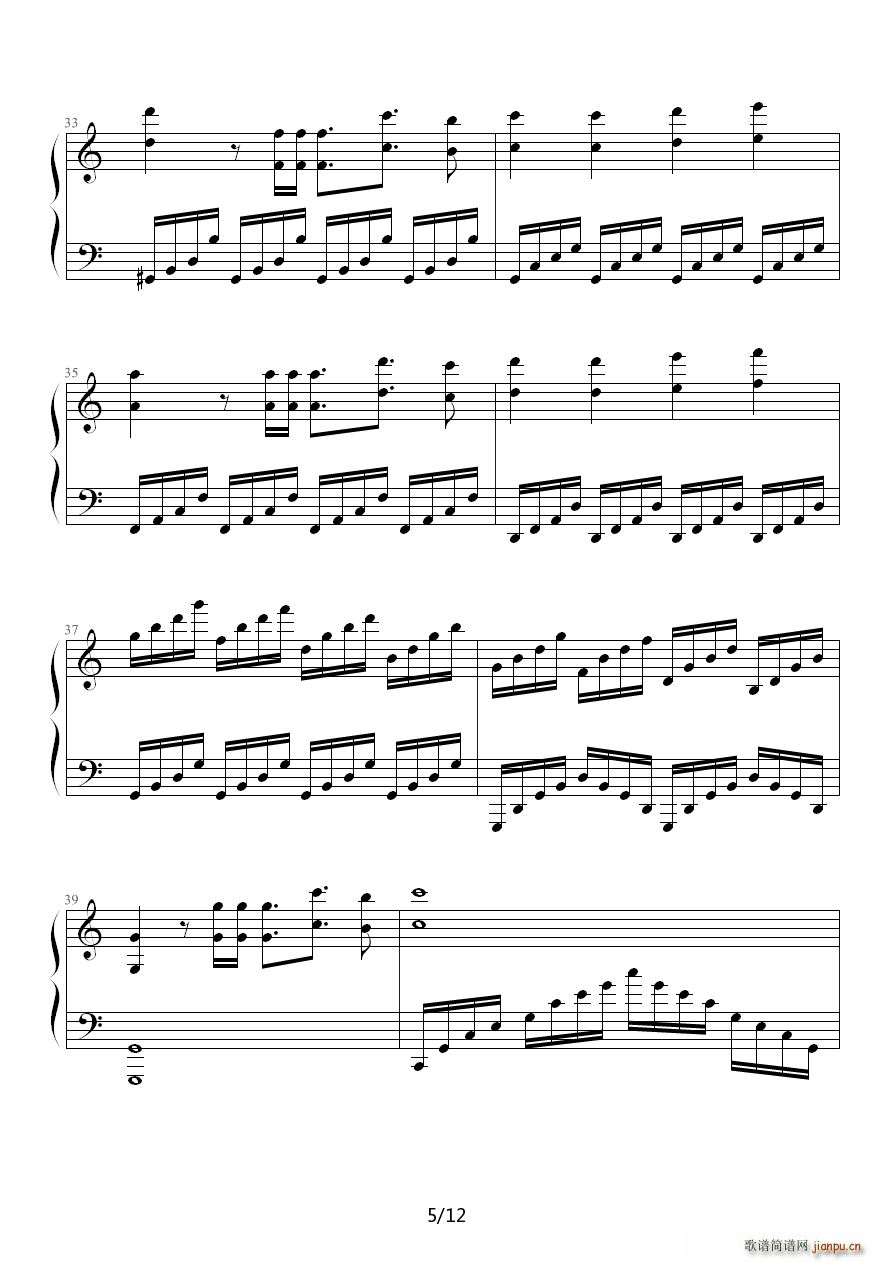 Wonderland马克西姆5