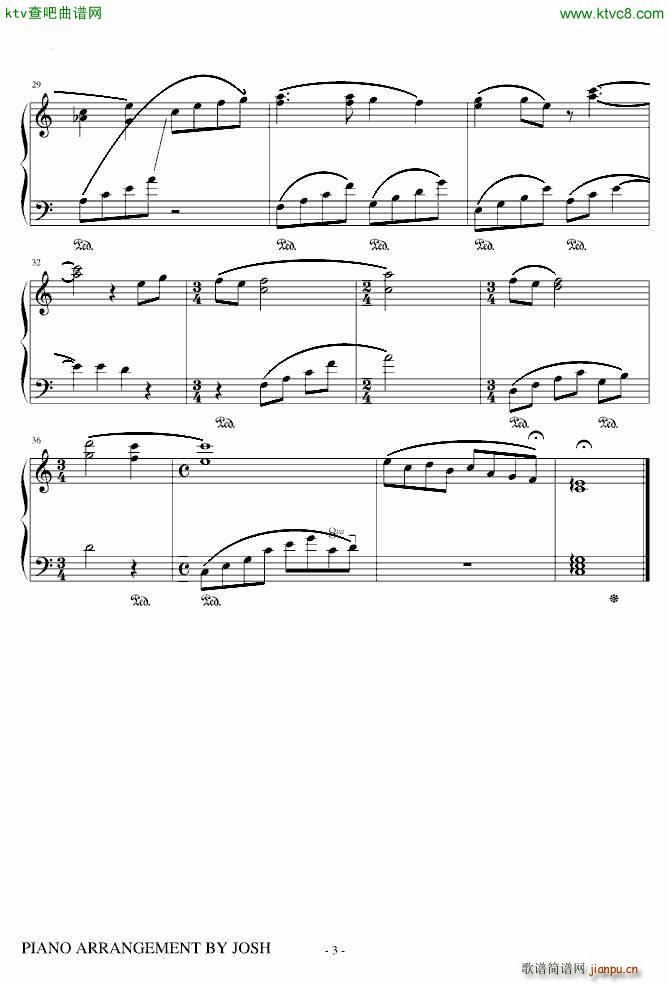 秘��を求めて 怪物猎人P3村庄音乐_牧野忠义3