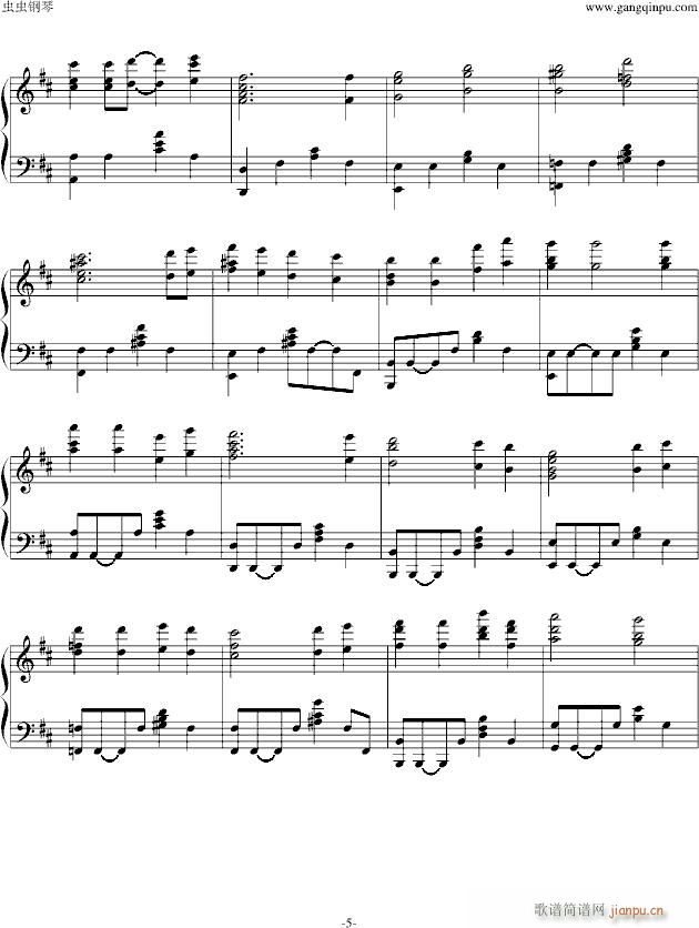 宵月之歌_墨染の�@5