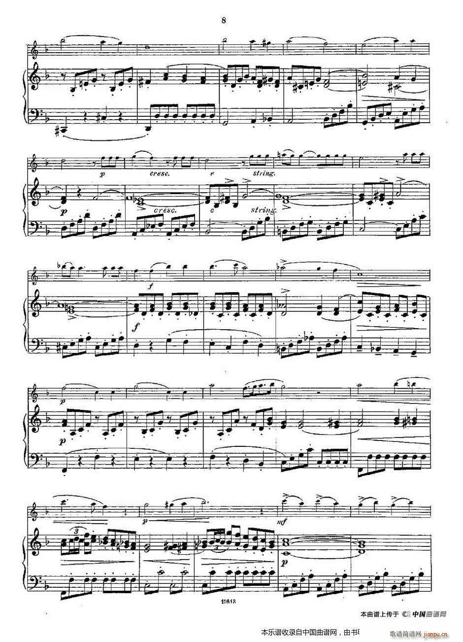 Opern-Transcriptionen Op 45-1（长笛 钢琴伴奏） 长笛谱8
