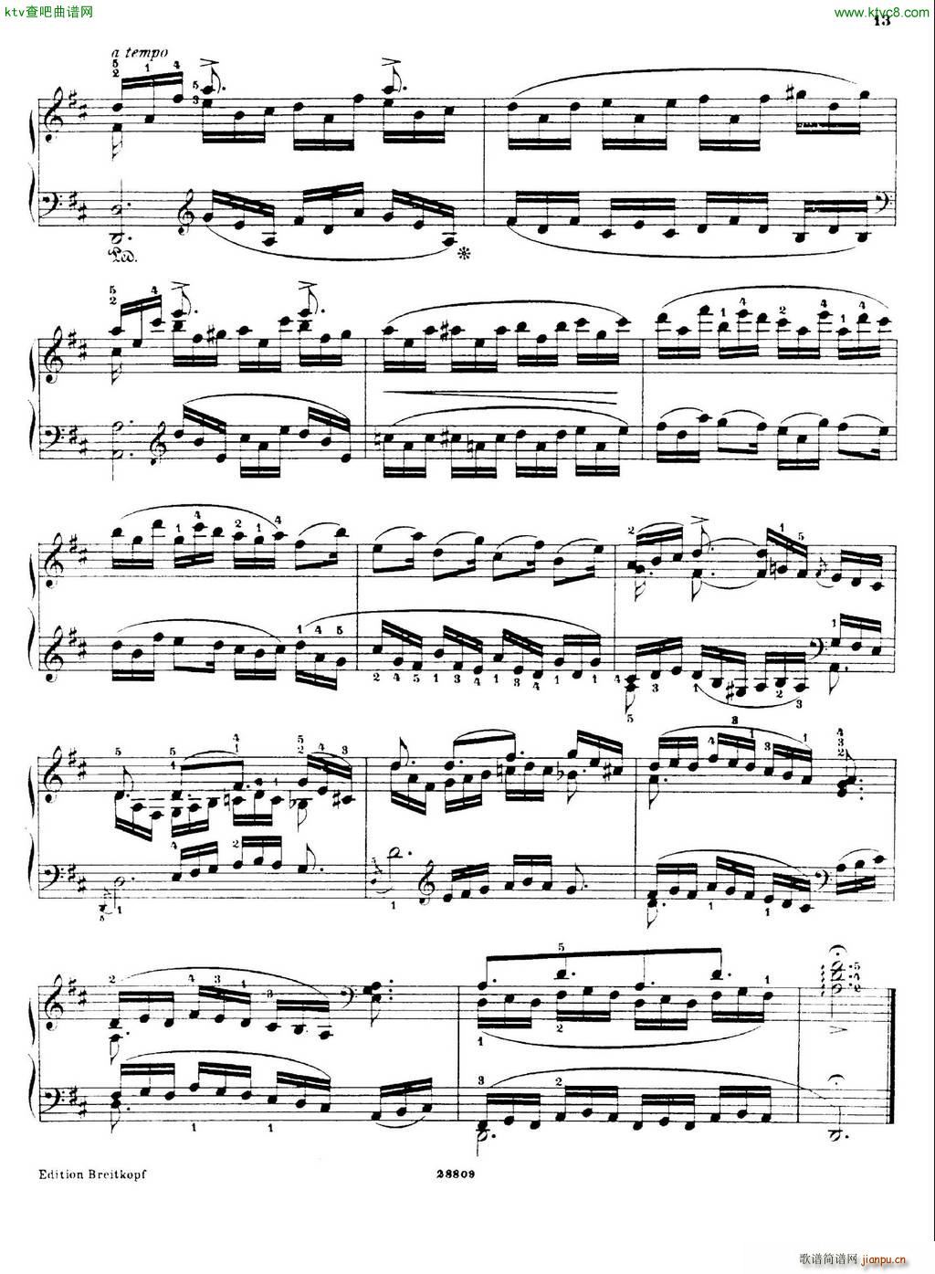 Busoni Etudes 513