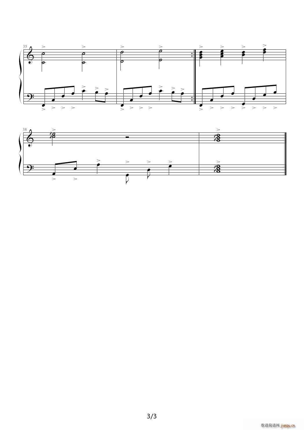 Lost love C调3