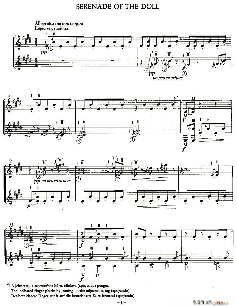 SERENADE OF THE DOLL（双吉他）1