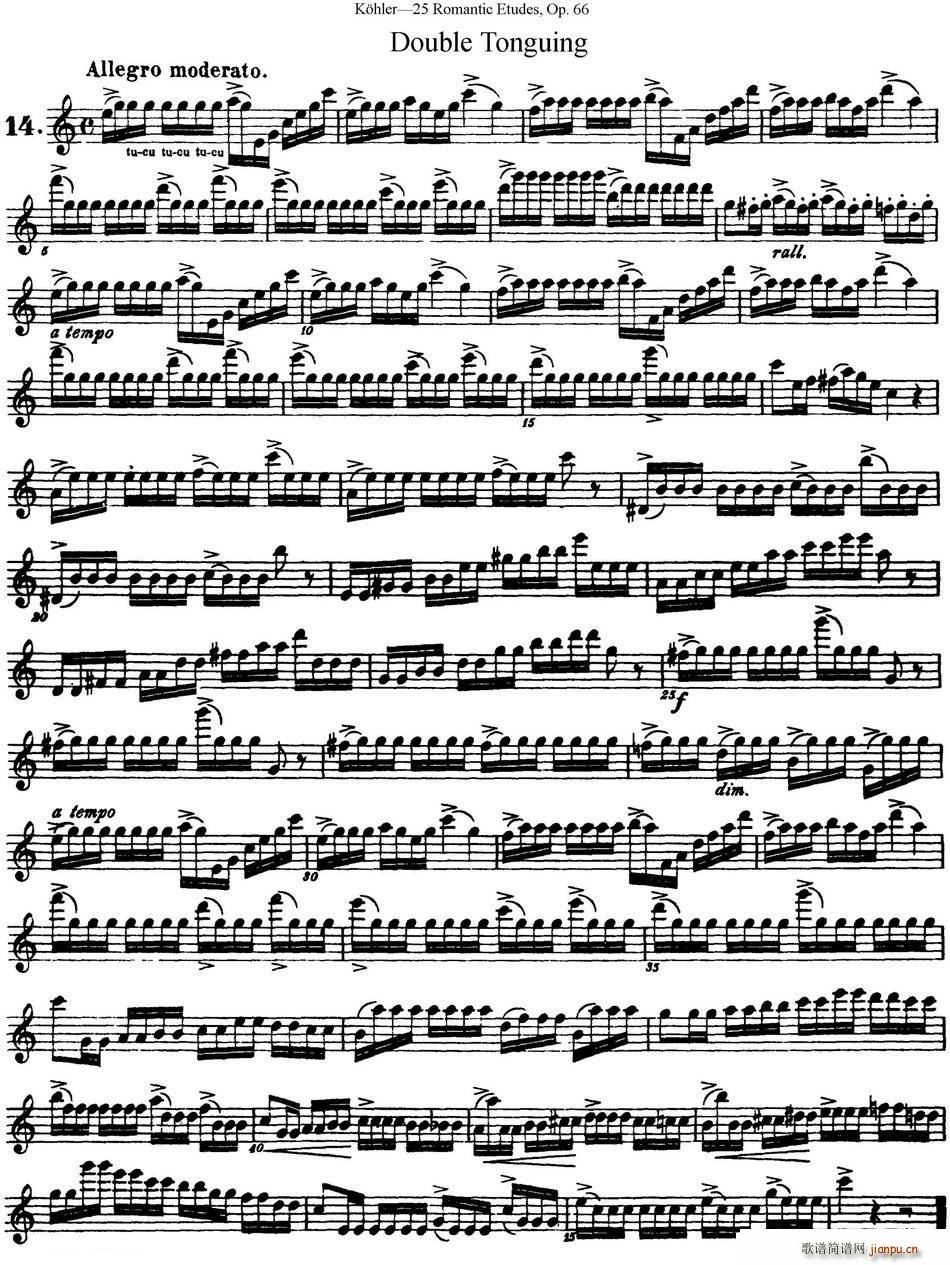 25首浪漫练习曲作品66号(NO 14)1