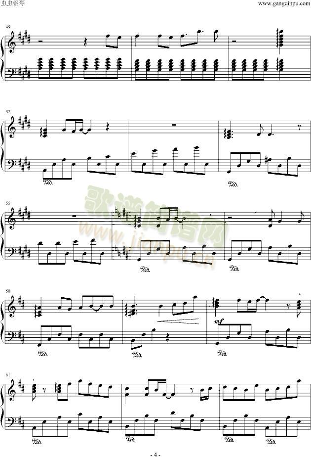 鸟之诗4