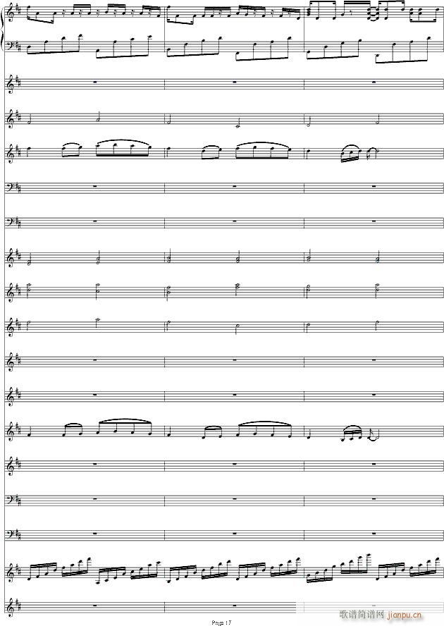 D大调卡农协奏交响_帕赫贝尔 Pachelbel17