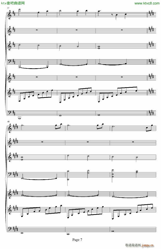 临安水岸_宝贝宅4