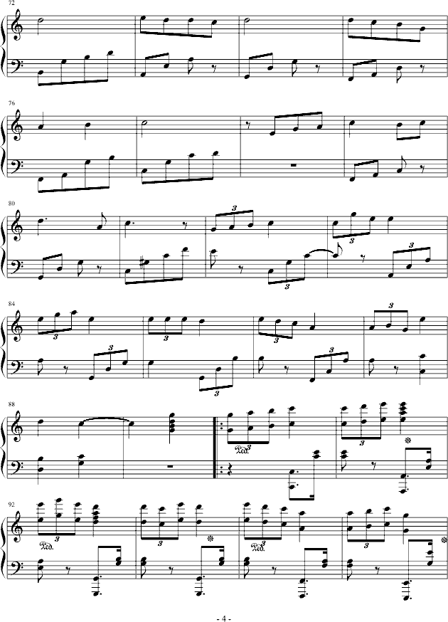 九班歌（原版）_datmacdy4
