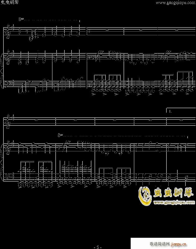 Bluebird Story_DJ Okawari5