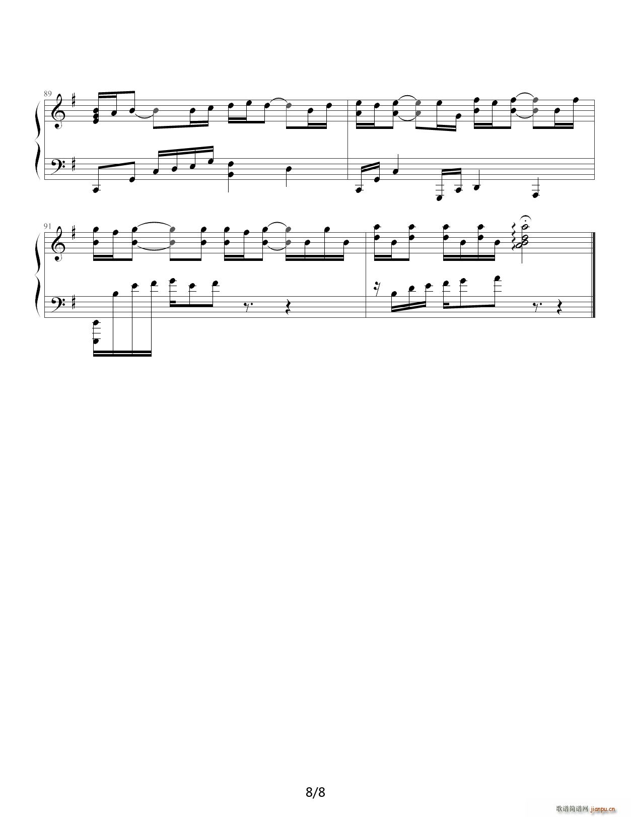 恋色空 （WHITE ALBUM） G调8