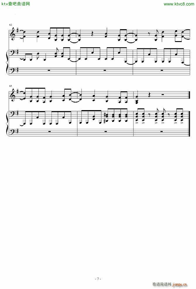 灼眼的夏娜第二季主题曲 joint_动漫7