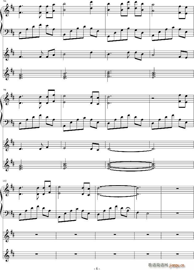 情迷深圳_wuliangyou8