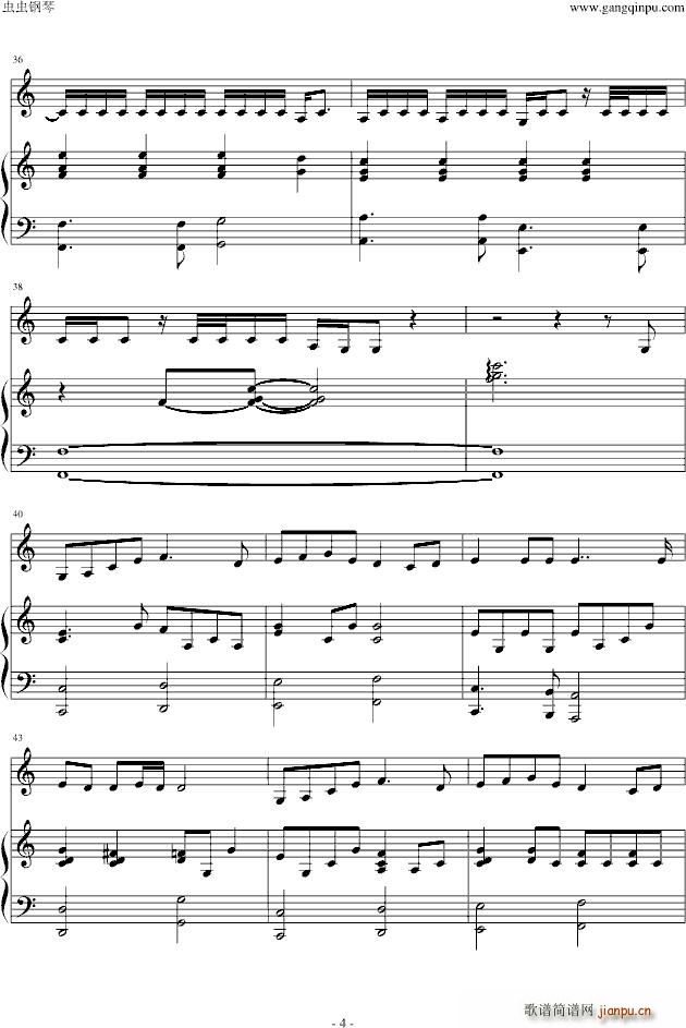 台湾的心跳声 伴奏 世博会台湾馆主题曲_蔡依林4