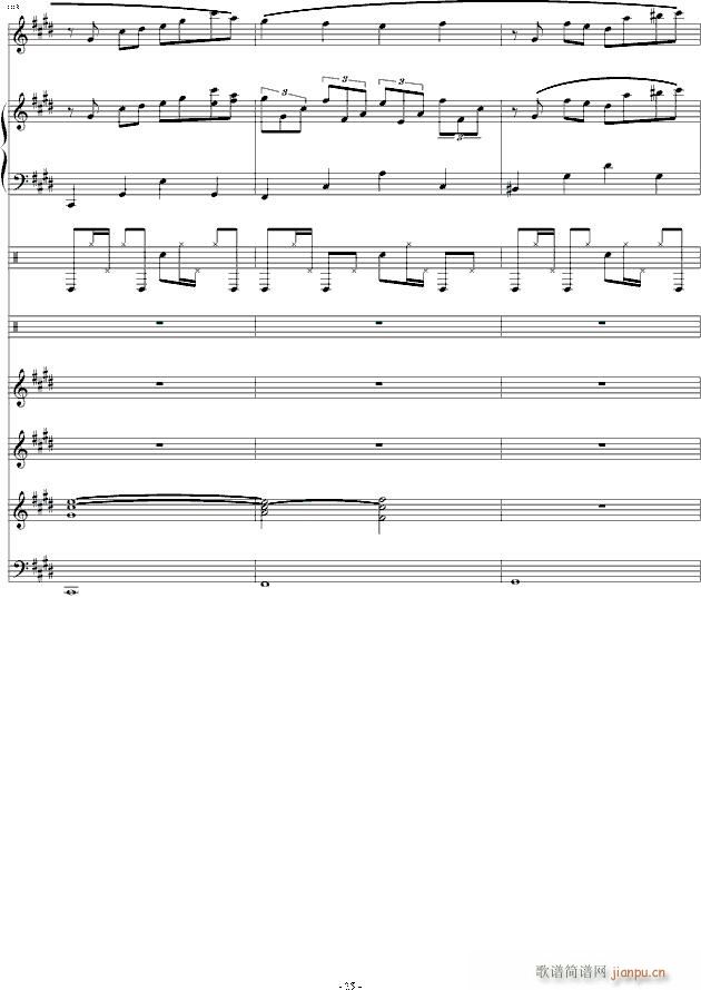 克罗地亚第三狂想曲_马克西姆 Maksim Mrvica25