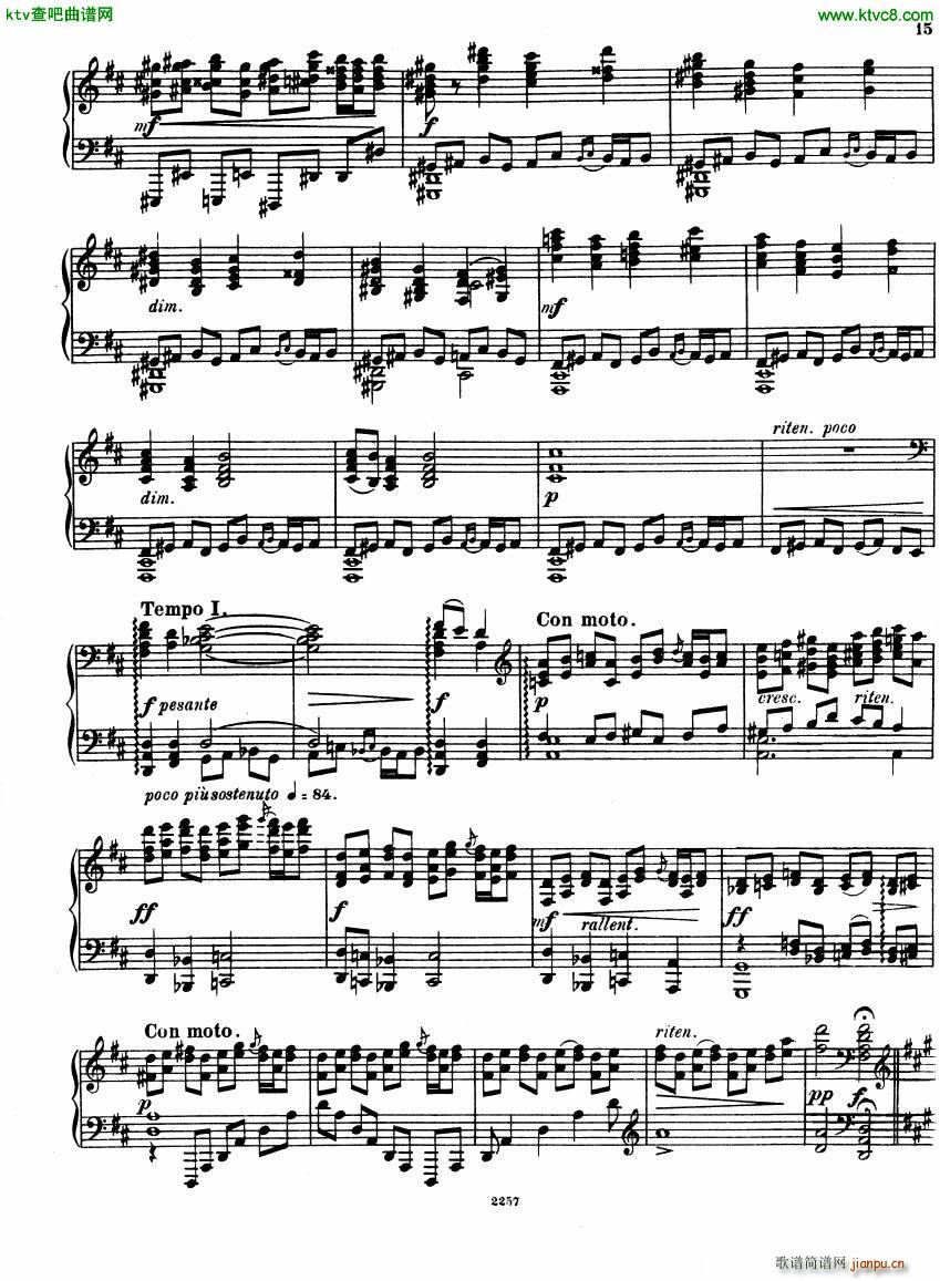 Glazunov Theme et Variations Op 7215