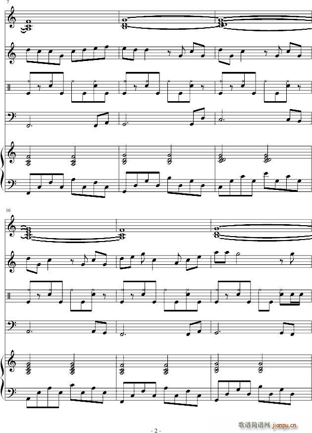 独自一人的失落2