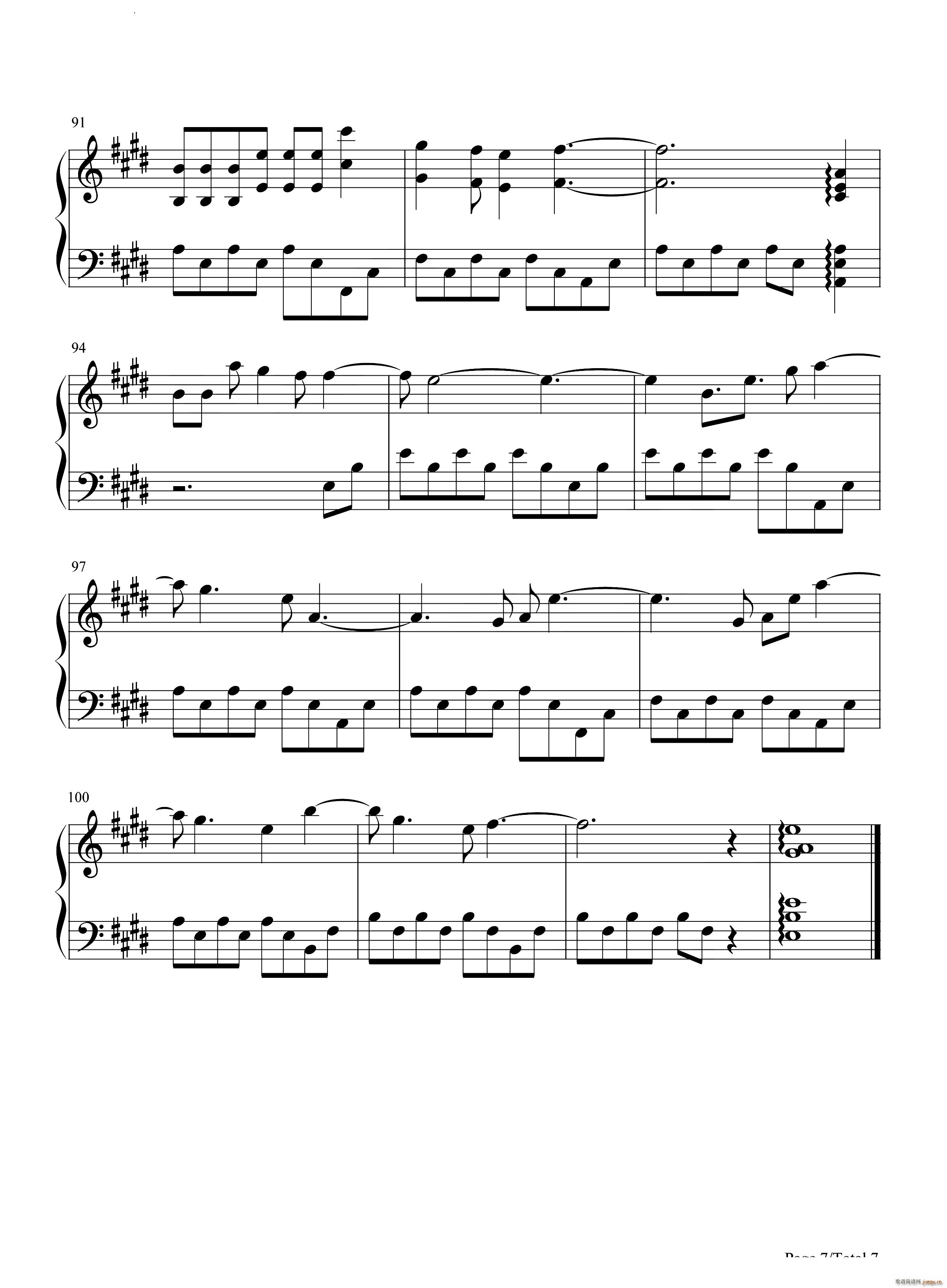 永远的奥特曼迪迦奥特曼中文片尾曲_LINE8