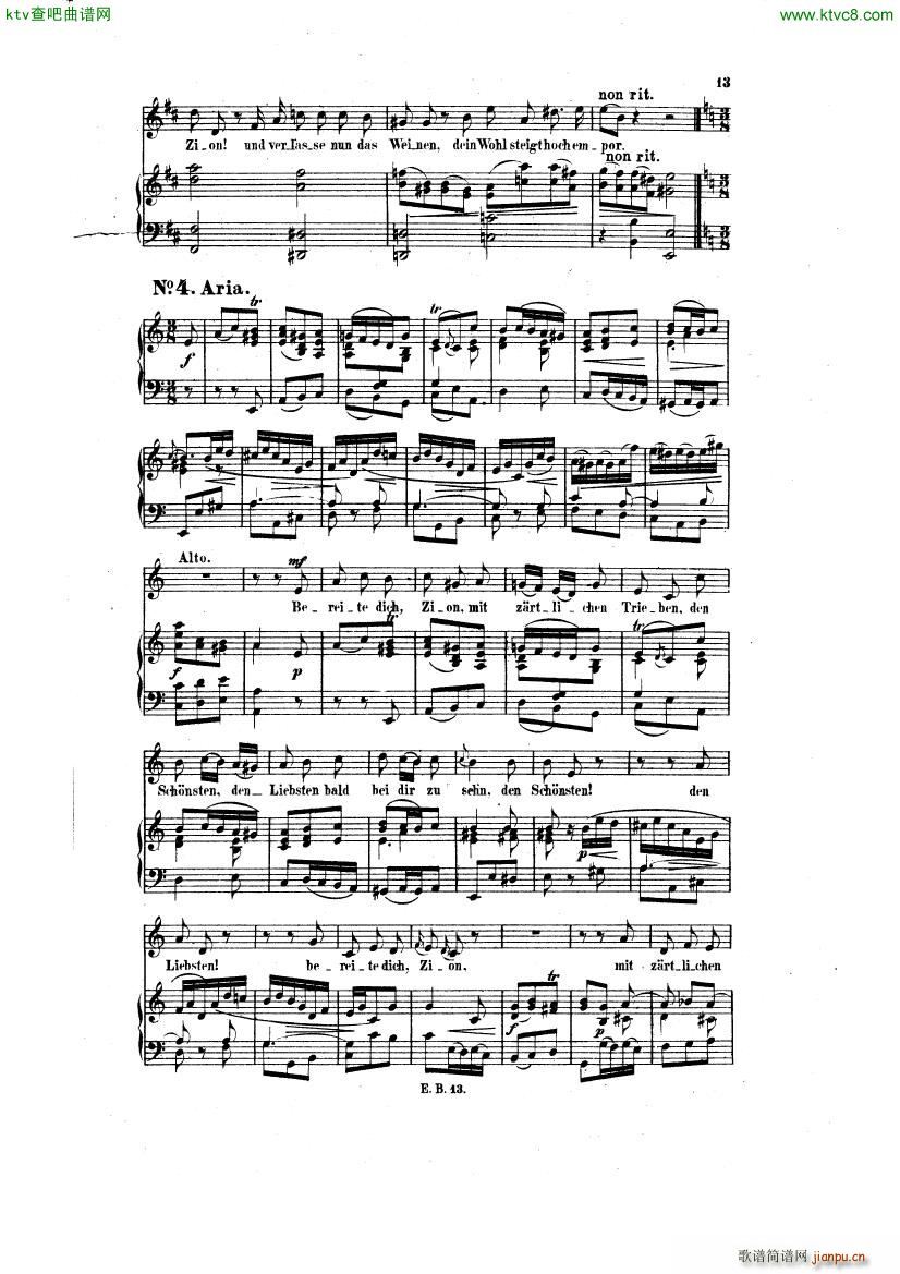 Bach JS BWV 248 Christmas Oratorio No 2 93