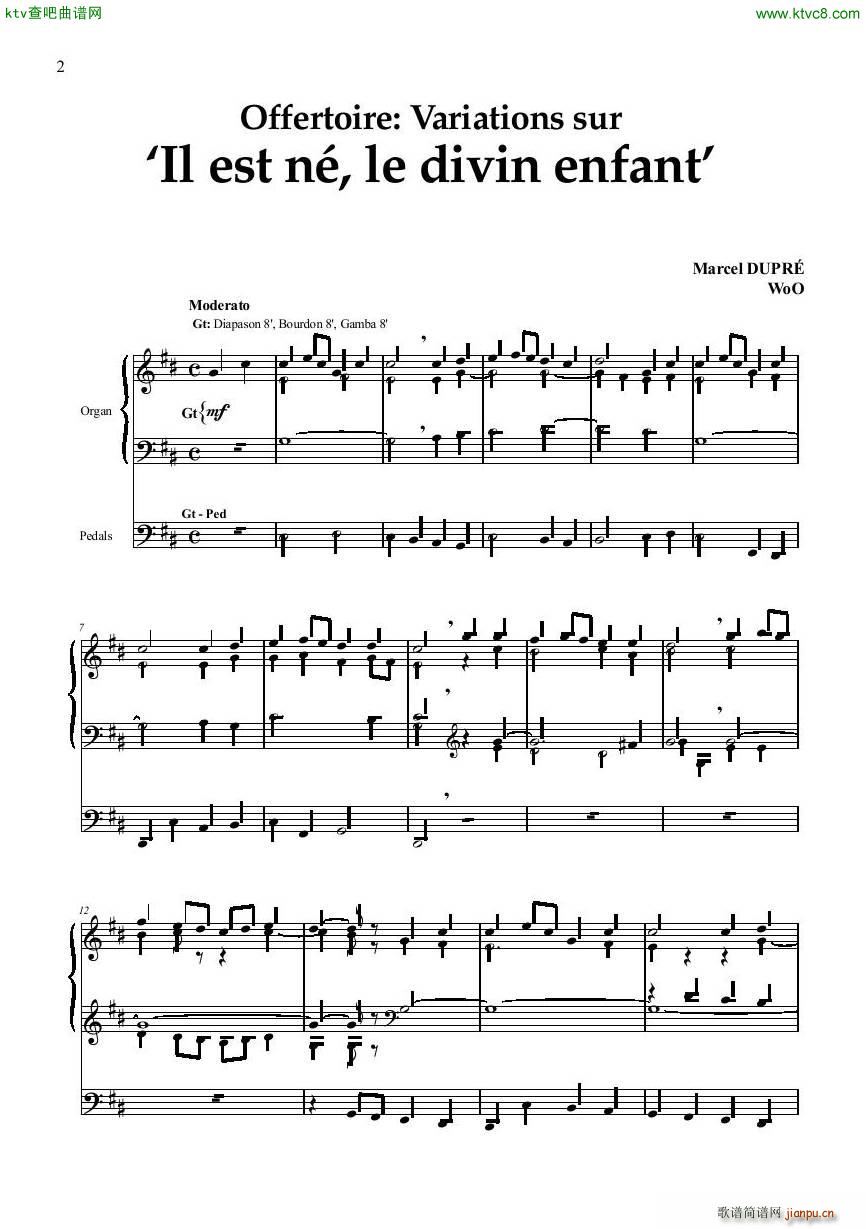 Dupre Il est né organ2